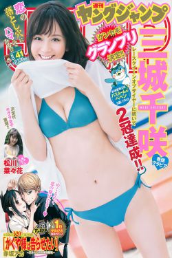 我的女孩